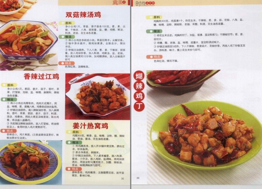 QQ截图20230516063909.png