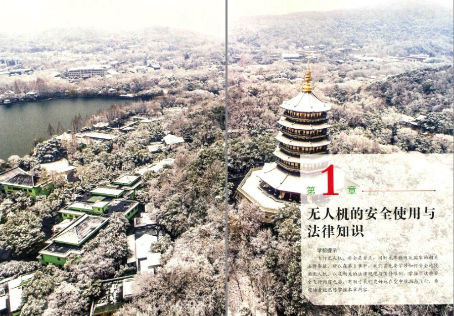 QQ截图20230426081658.png