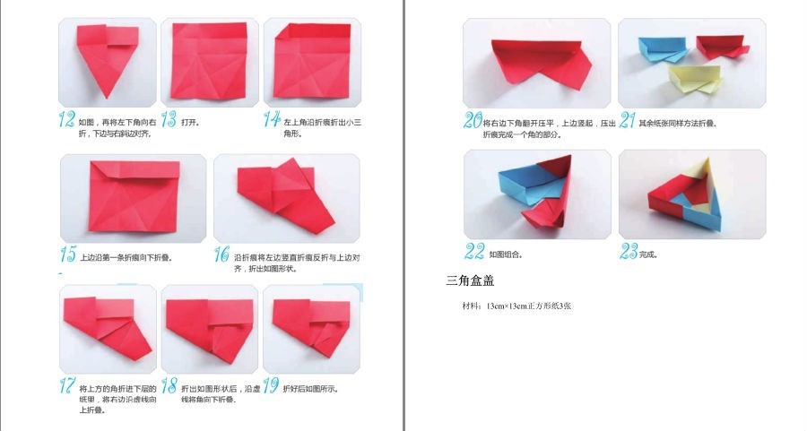 QQ截图20221219175011.png