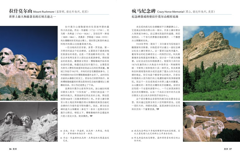 QQ截图20231214180202.png
