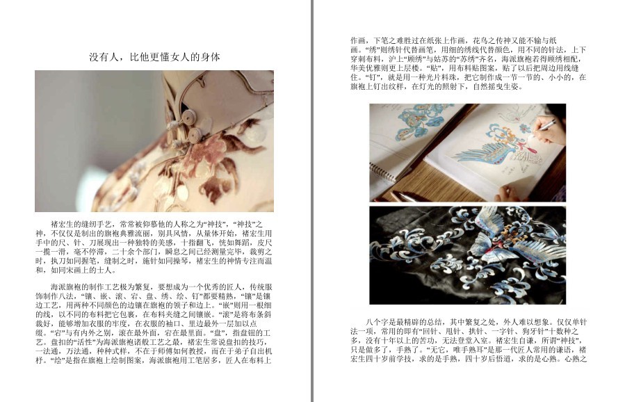 QQ截图20220922115601.png