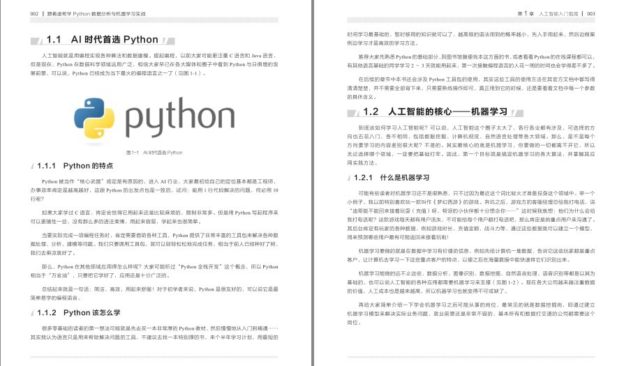 QQ截图20230915061409.png