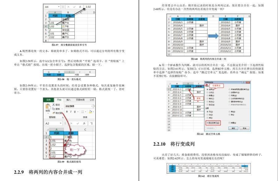 QQ截图20221120095836.png