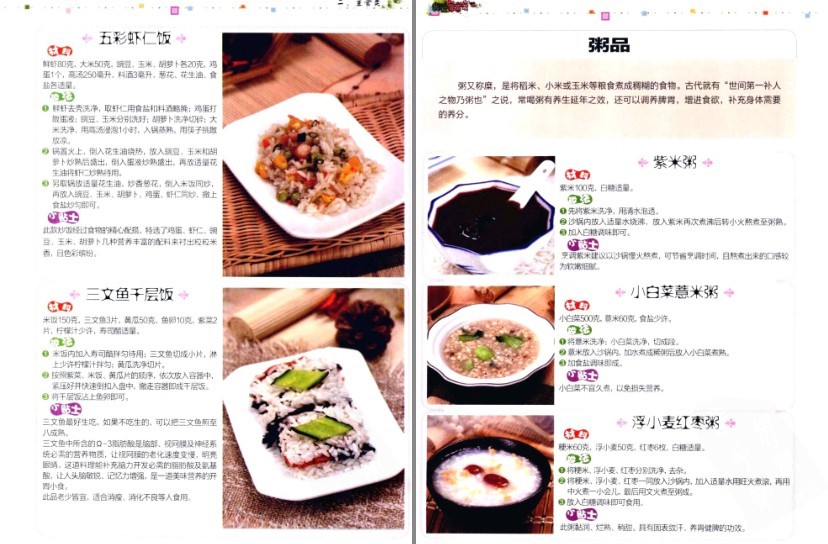 QQ截图20230621070206.png