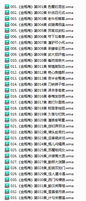 QQ截图20240515161306.png