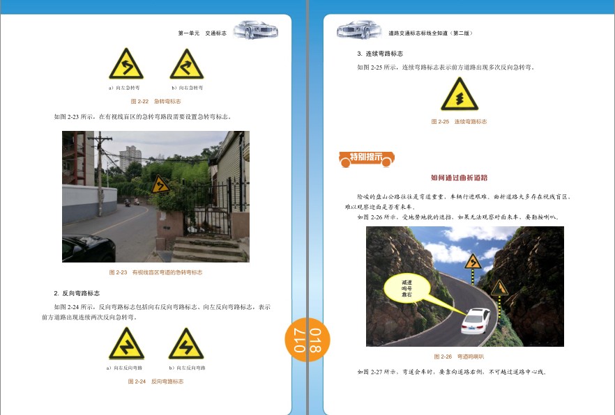 QQ截图20231017195309.png