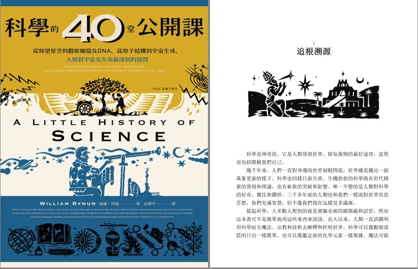 QQ截图20230620064011.png