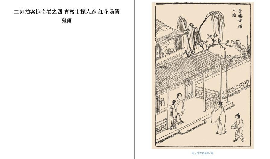 QQ截图20221106180034.jpg
