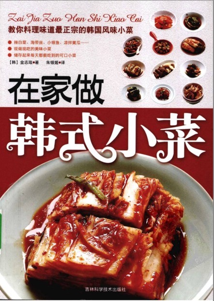 QQ截图20230706082352.png