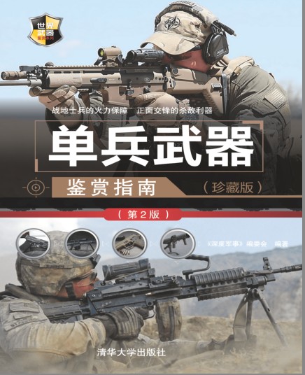 QQ截图20231126205919.png