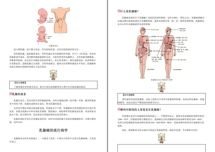 QQ截图20220920165732.png