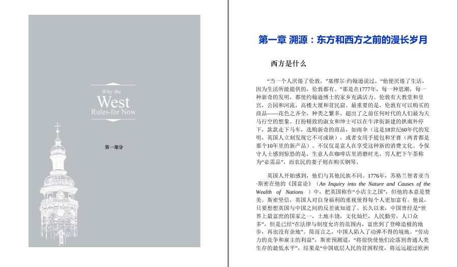 QQ截图20230520082315.png