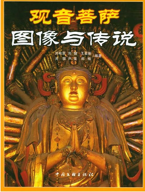 QQ截图20230828110022.png