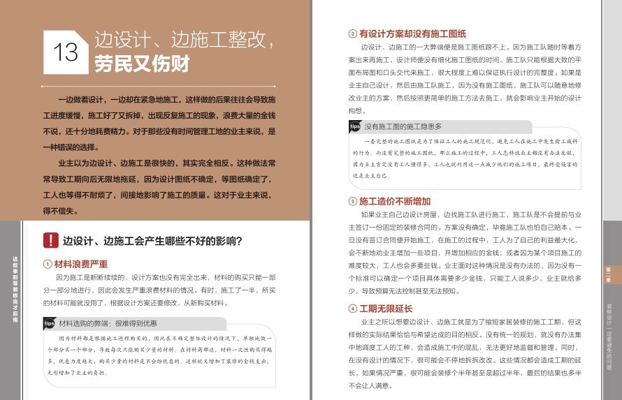 QQ截图20221227101142.png