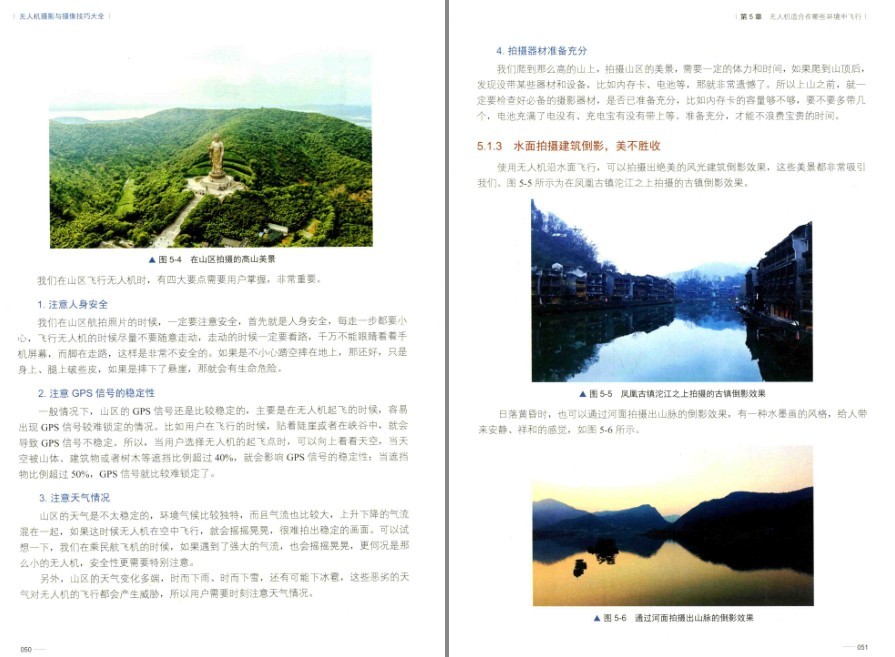 QQ截图20230426081829.png