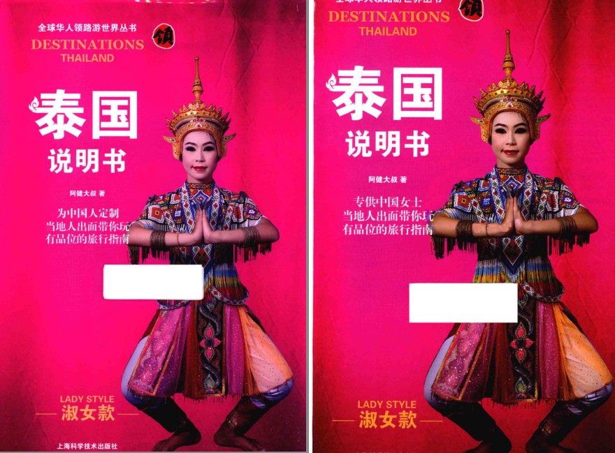 QQ截图20220929085343.png