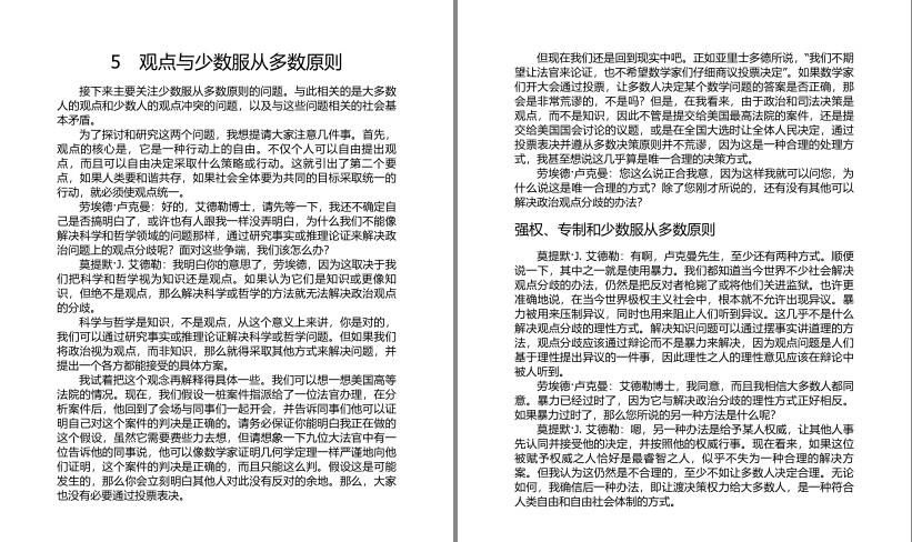 QQ截图20240430135803.png