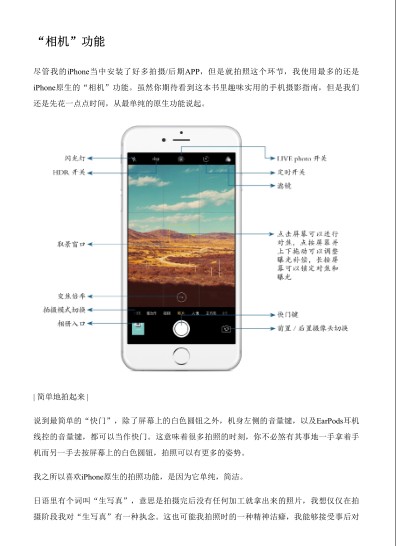 QQ截图20231105214823.png