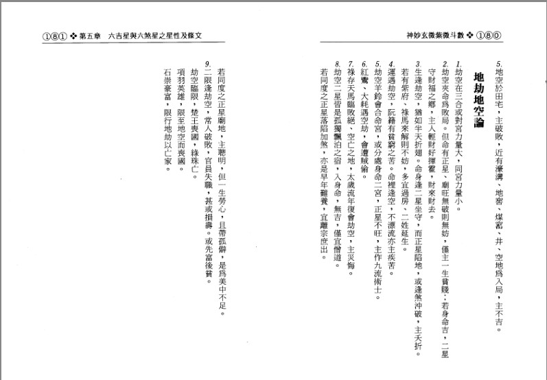 QQ截图20230909140620.png