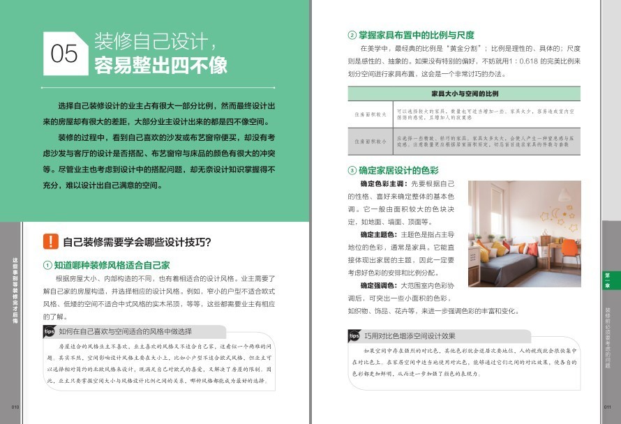 QQ截图20221227101122.png