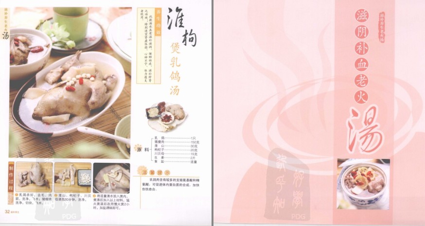 QQ截图20230520165640.png
