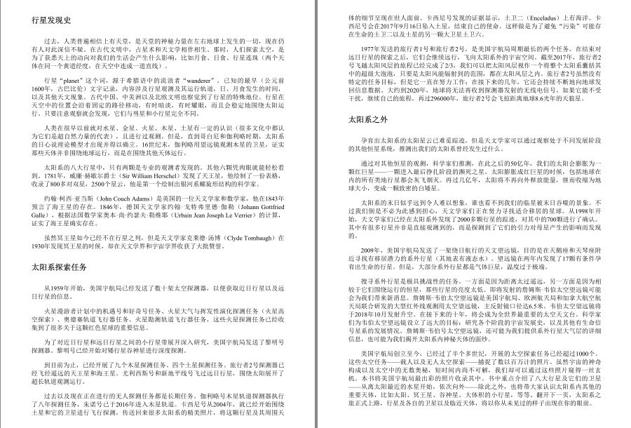 QQ截图20230326131554.png