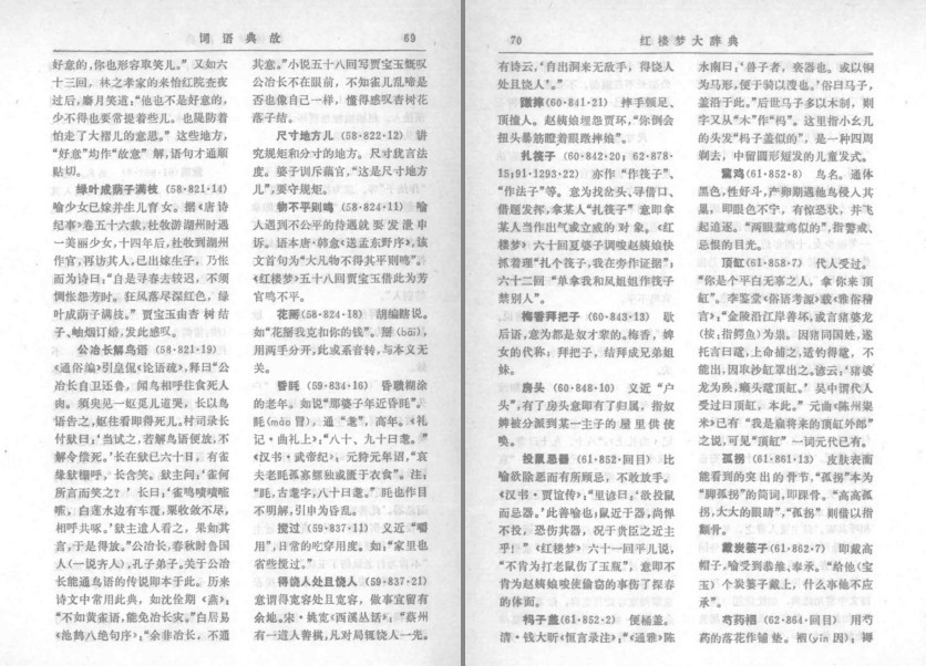 QQ截图20230731075846.png