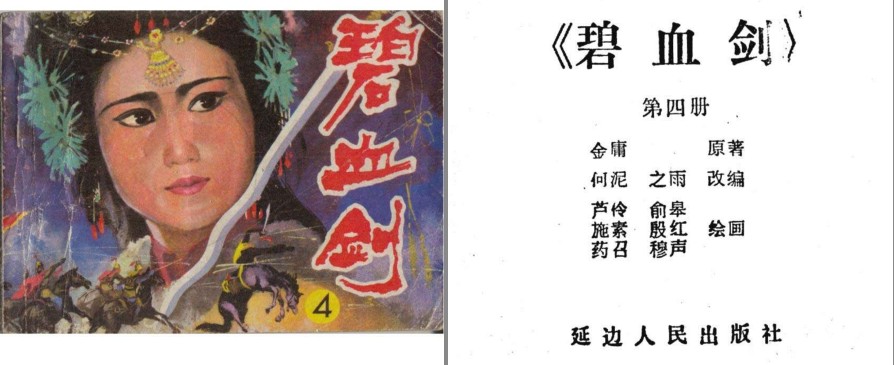 QQ截图20230909190908.png