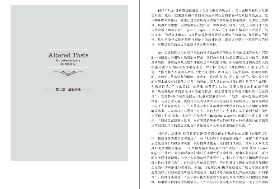 QQ截图20230520080538.png