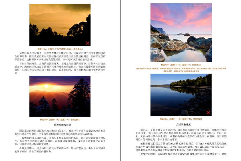 QQ截图20240405110717.png
