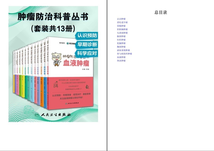 QQ截图20220920165340.png