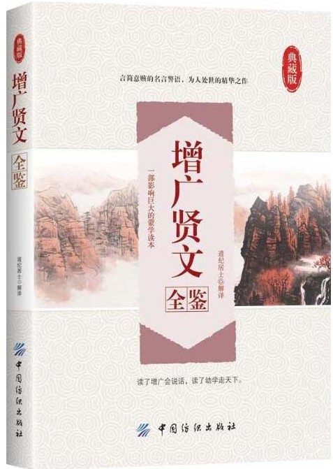 QQ截图20230828103609.png