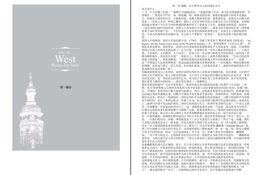 QQ截图20230520080433.png