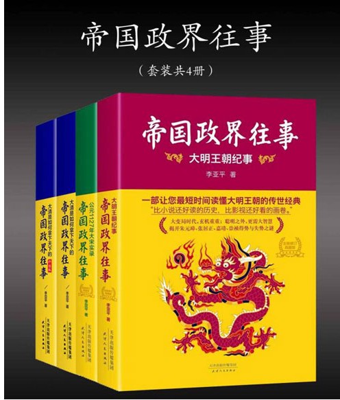 QQ截图20230829161803.png