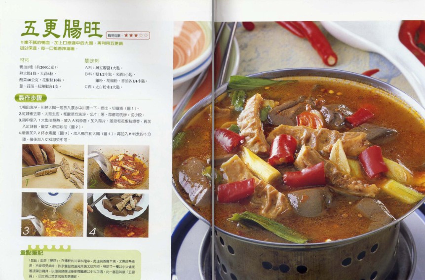 QQ截图20230710084617.png