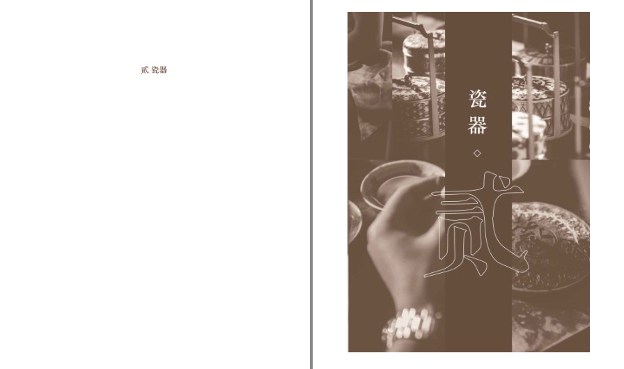 QQ截图20221207120908.png