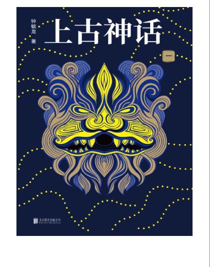 QQ截图20240405093312.png