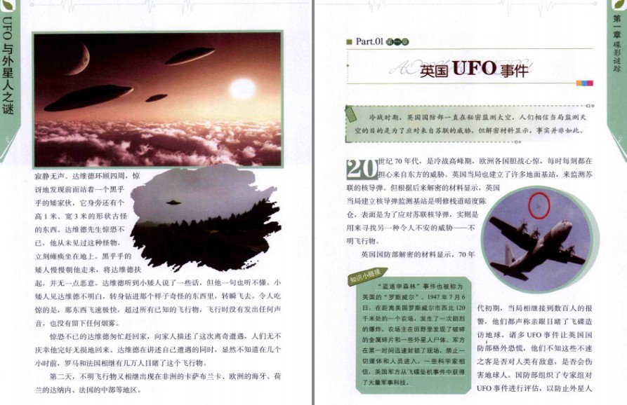 QQ截图20230306094530.png