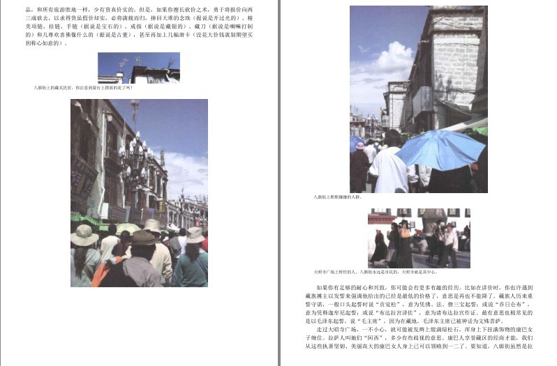 QQ截图20230913073337.png