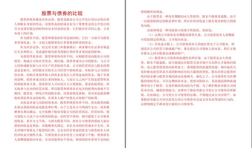QQ截图20230619221613.png