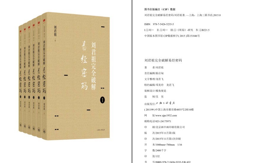 QQ截图20230226145421.png