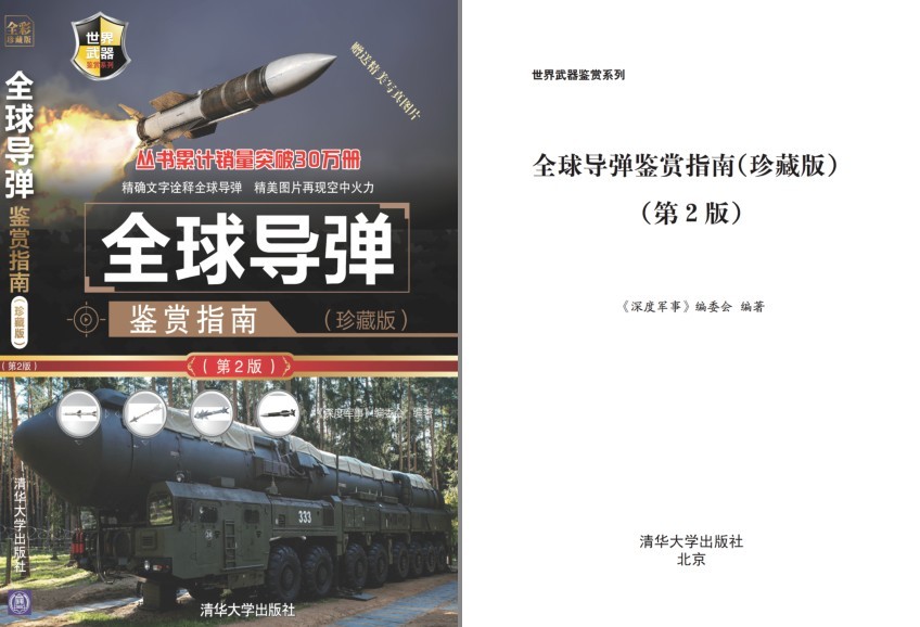 QQ截图20230721123200.png