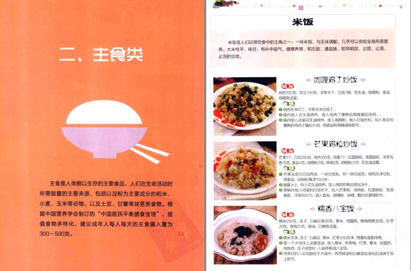 QQ截图20230621070200.png