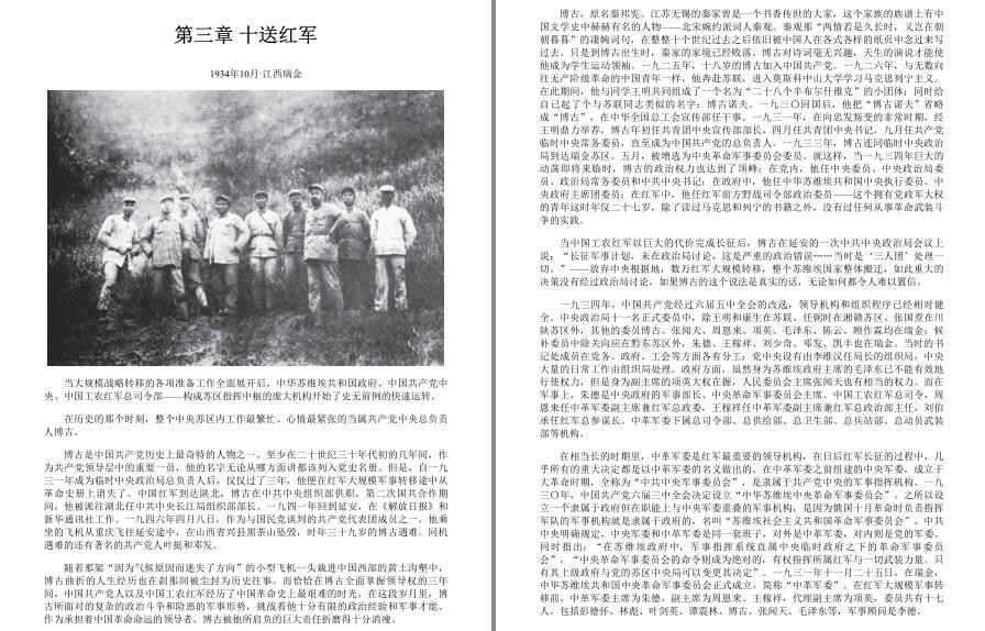 QQ截图20221108083926.jpg
