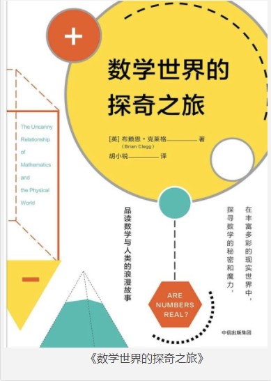 QQ截图20230825105506.png