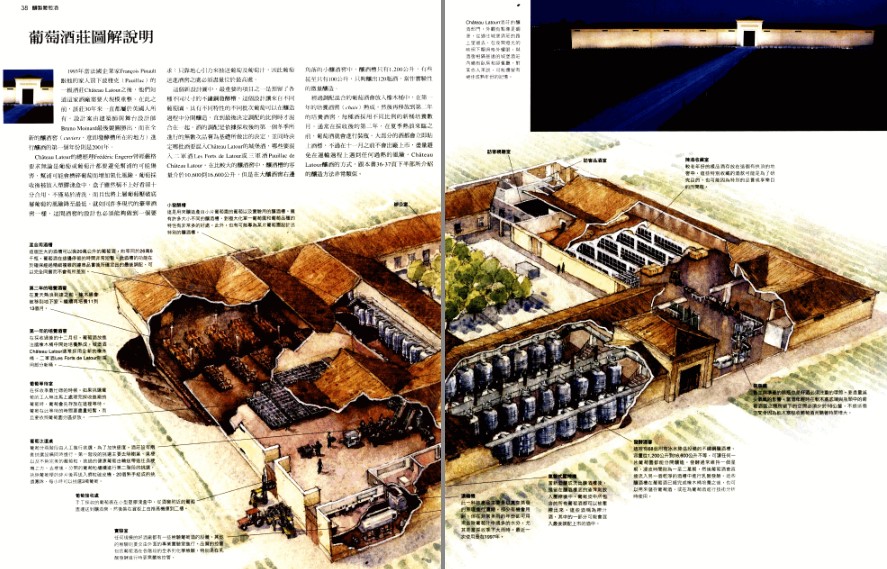 QQ截图20230622070414.png