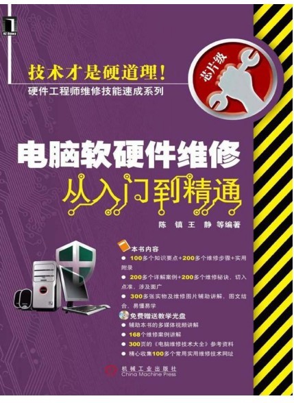 QQ截图20230817172913.png