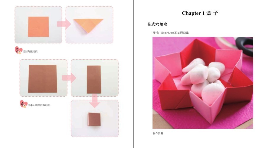 QQ截图20221219174852.png