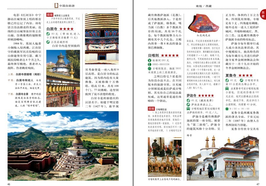 QQ截图20220929193404.png