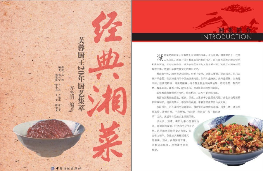QQ截图20221029172935.png